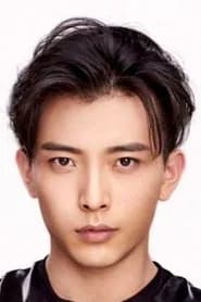 Chai Haowei