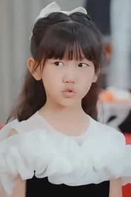 Wang Xiao Mo