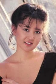 Yoko Hatanaka