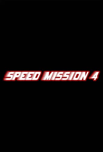 Speed Mission 4