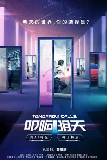 Tomorrow Calls