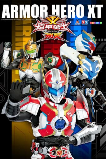 Armor Hero XT