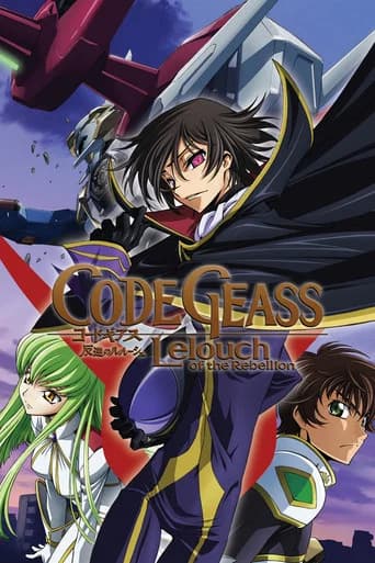 Code Geass: Lelouch of the Rebellion