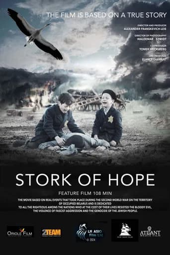 Stork of Hope