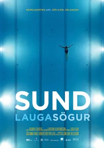 Swimming Pool Stories