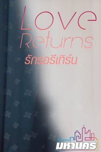 Love Returns
