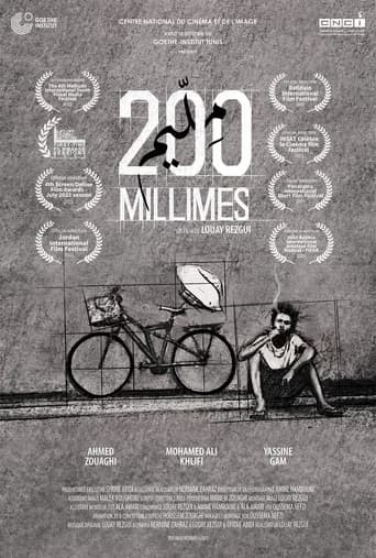 200 millimes