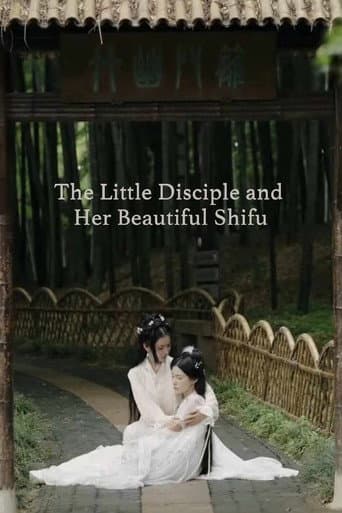 The Little Disciple and Her Beautiful Shifu