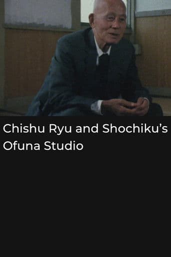 Chishu Ryu and Shochiku's Ofuna Studio