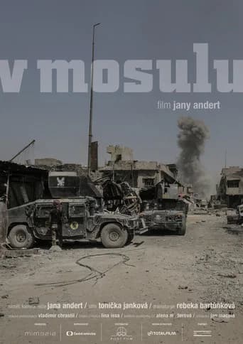 Inside Mosul