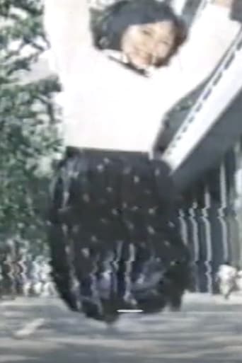 SM Lolita