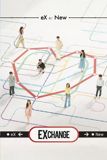 EXchange