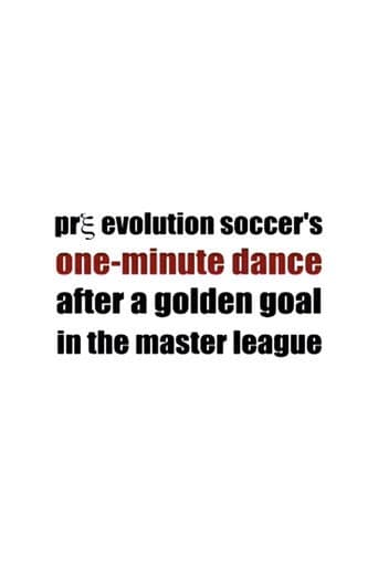Pre Evolution Soccer's One-Minute Dance After a Golden Goal in the Master League