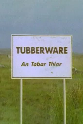 Tubberware