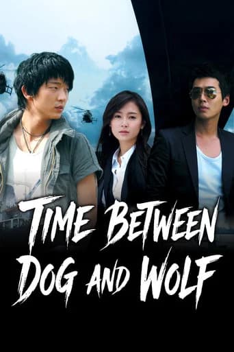 Time Between Dog and Wolf