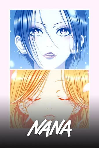 NANA