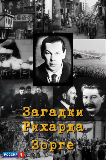 Riddles of Richard Sorge