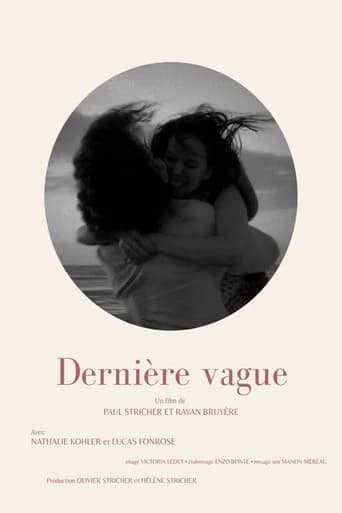 Dernière Vague