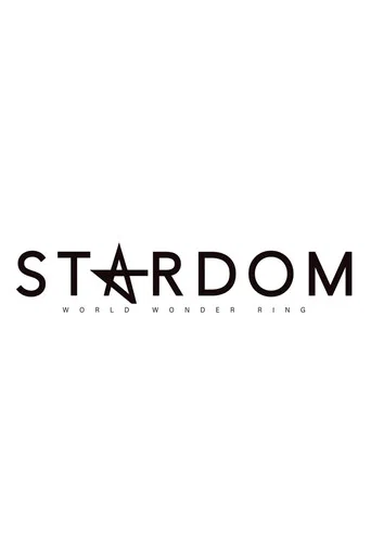 Stardom Award 2024 in Takadanobaba ~ Day 1