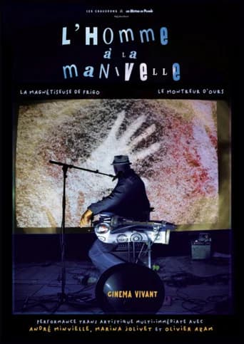 André Minvielle, l'homme à la manivelle