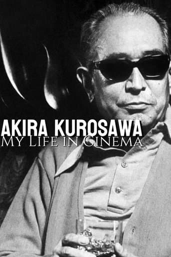 Akira Kurosawa: My Life in Cinema