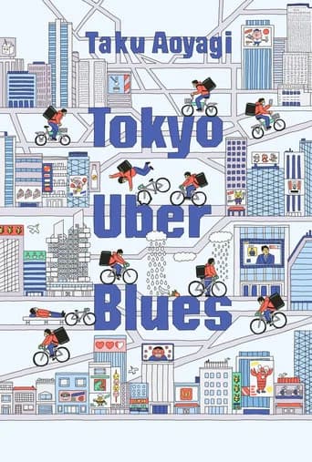 Tokyo Uber Blues