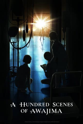 A Hundred Scenes of AWAJIMA