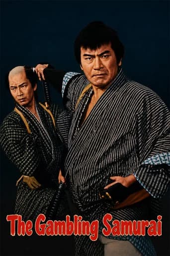 The Gambling Samurai