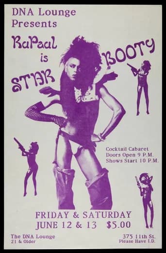 Star Booty I: The Motion Picture
