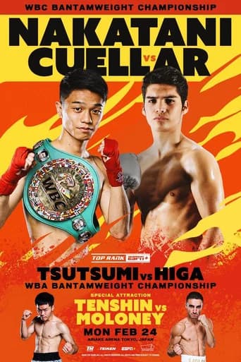 PRIME VIDEO BOXING 11