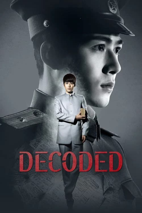 Decoded
