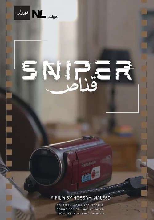 Sniper