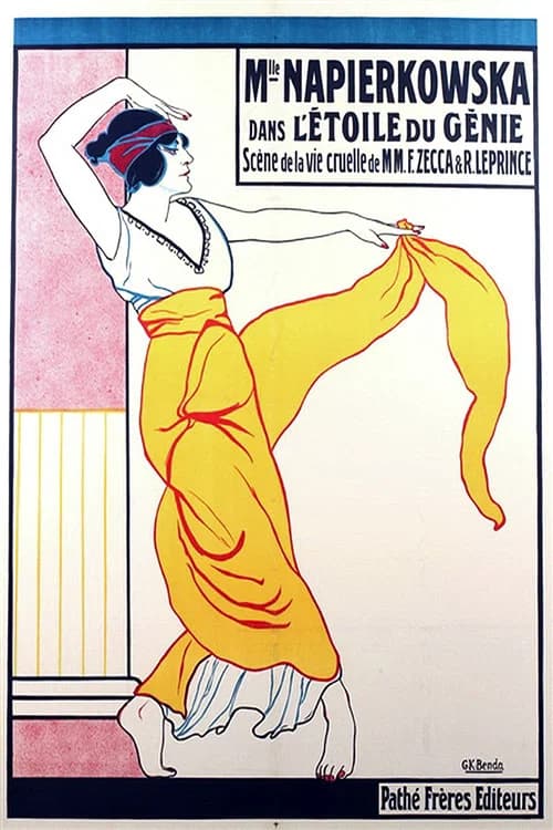 L'Étoile du génie