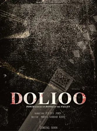 Dolioo