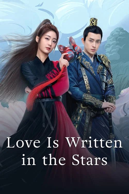 Love Is Written in the Stars