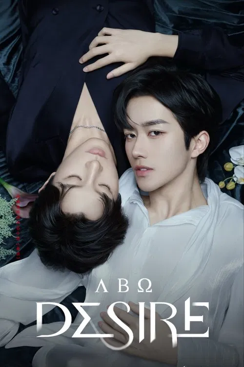 ABO Desire