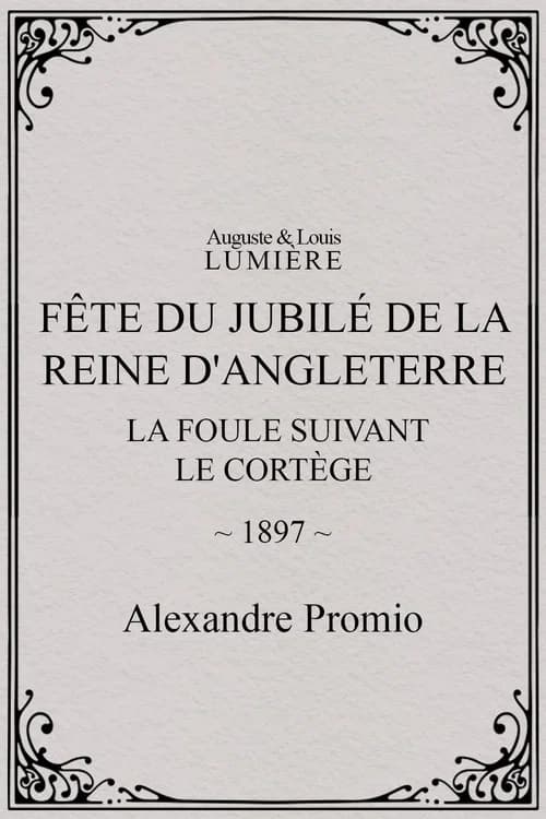 Fête du jubilé de la reine d'Angleterre : la foule suivant le cortège