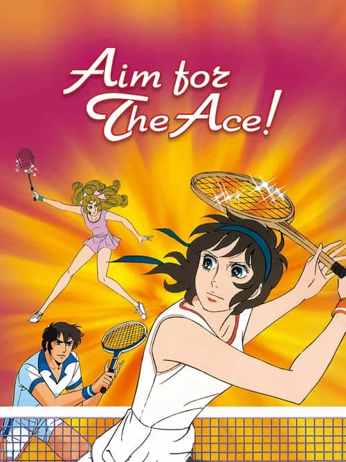 Aim for the Ace!