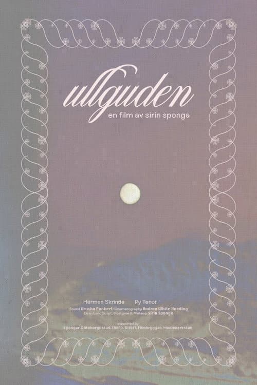 Ullguden