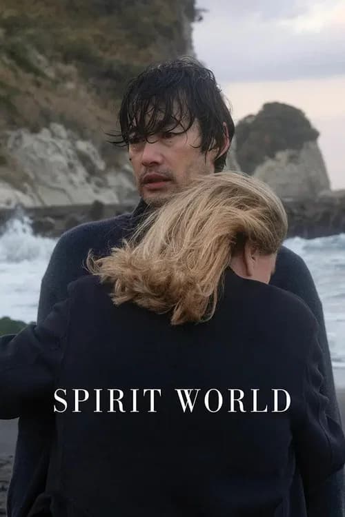 Spirit World