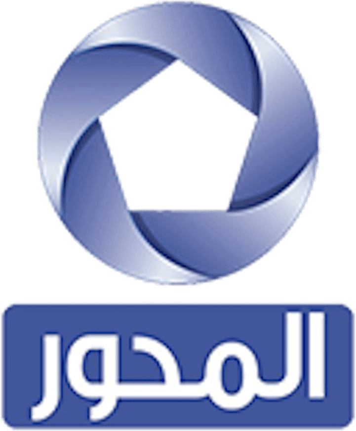 المحور