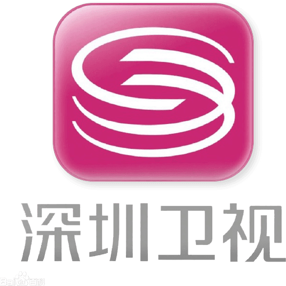 SHENZHEN SATELLITE TV