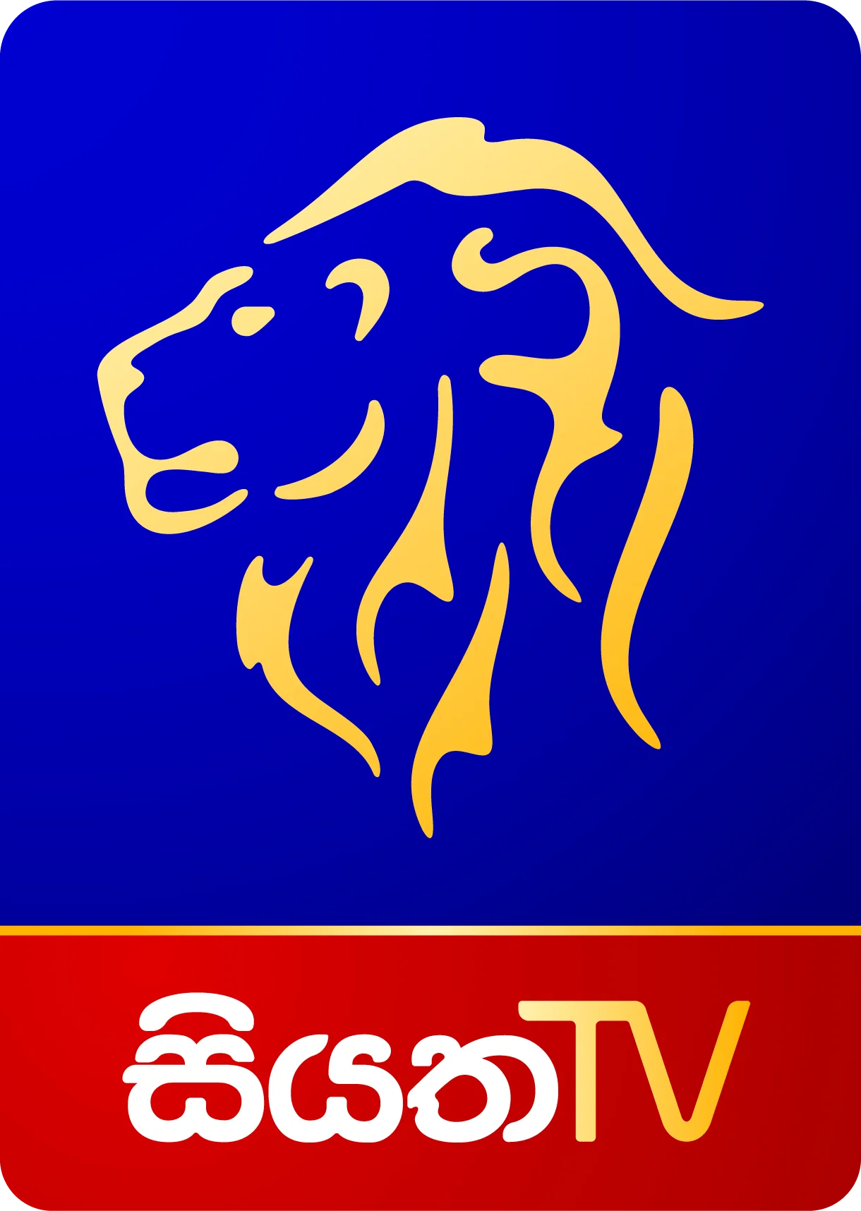 Siyatha TV