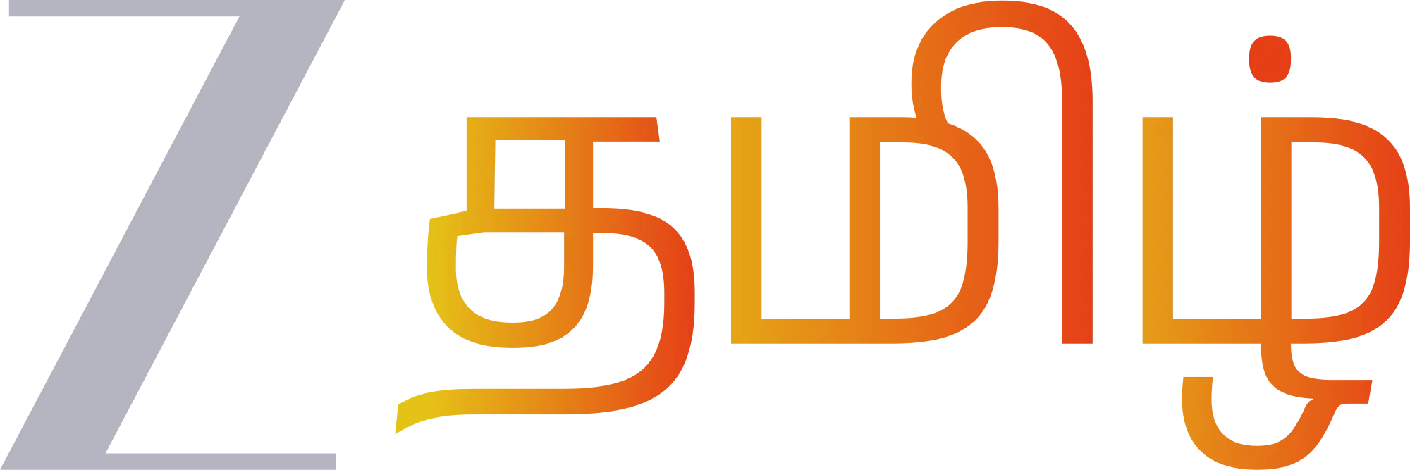 Zee Tamil