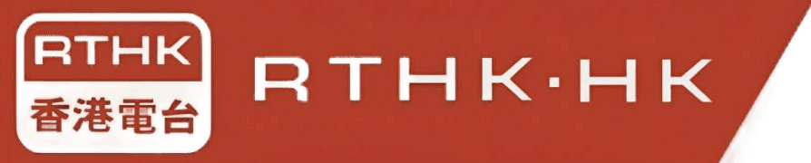 RTHK