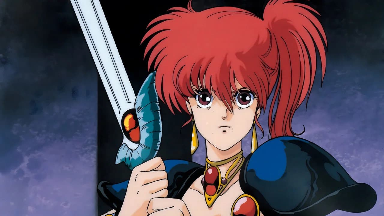 Fantastic Adventure of Yohko: Leda