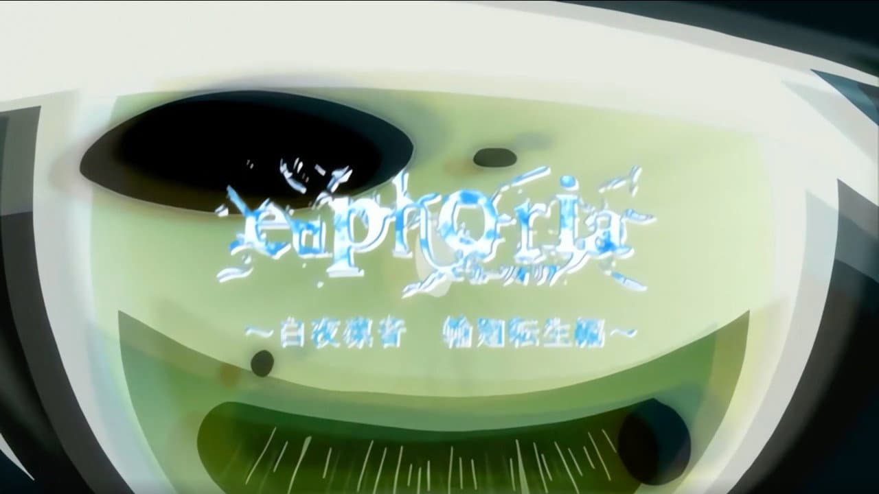 euphoria