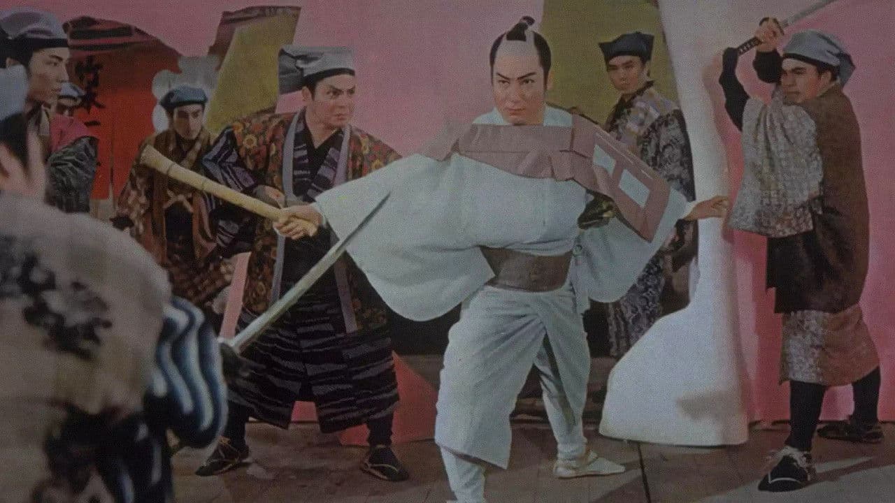 Case of Umon: One-Eyed Wolf