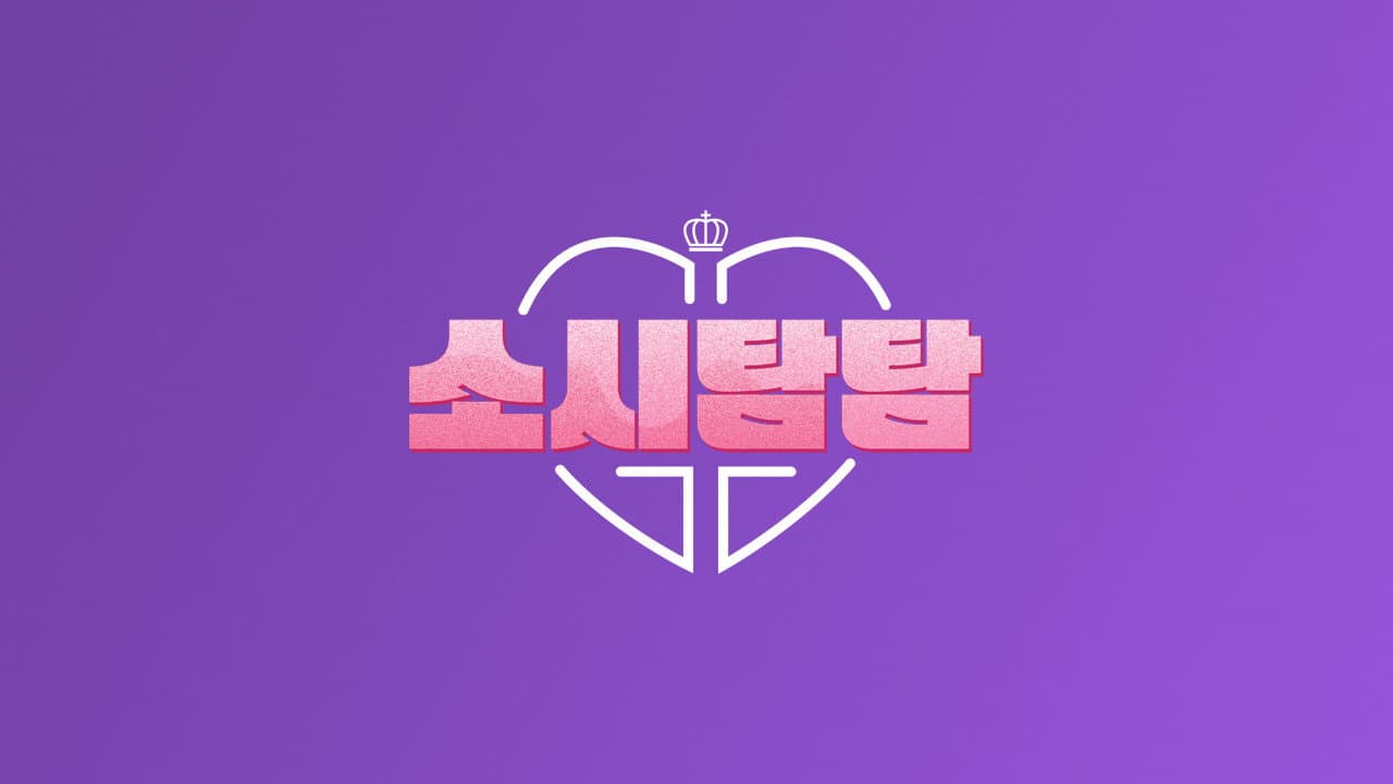 Soshi Tamtam