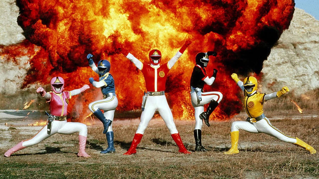 Kagaku Sentai Dynaman